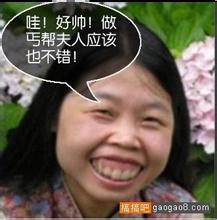 slot naga Suster Shen adalah orang yang baik! Lin Tian menggelengkan kepalanya dan tersenyum.